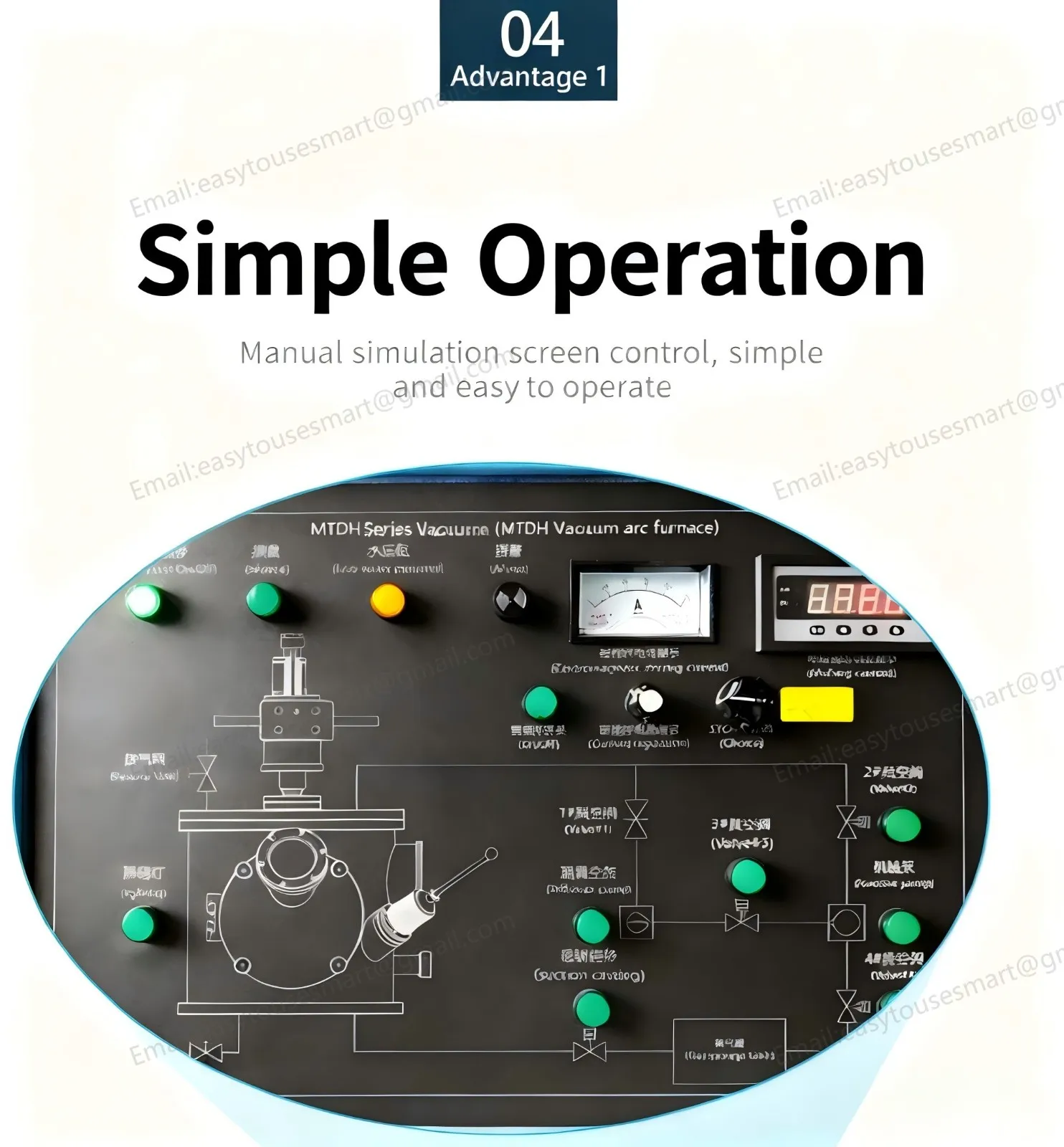 Vacuum arc melting furnace experimental furnace (8).jpg